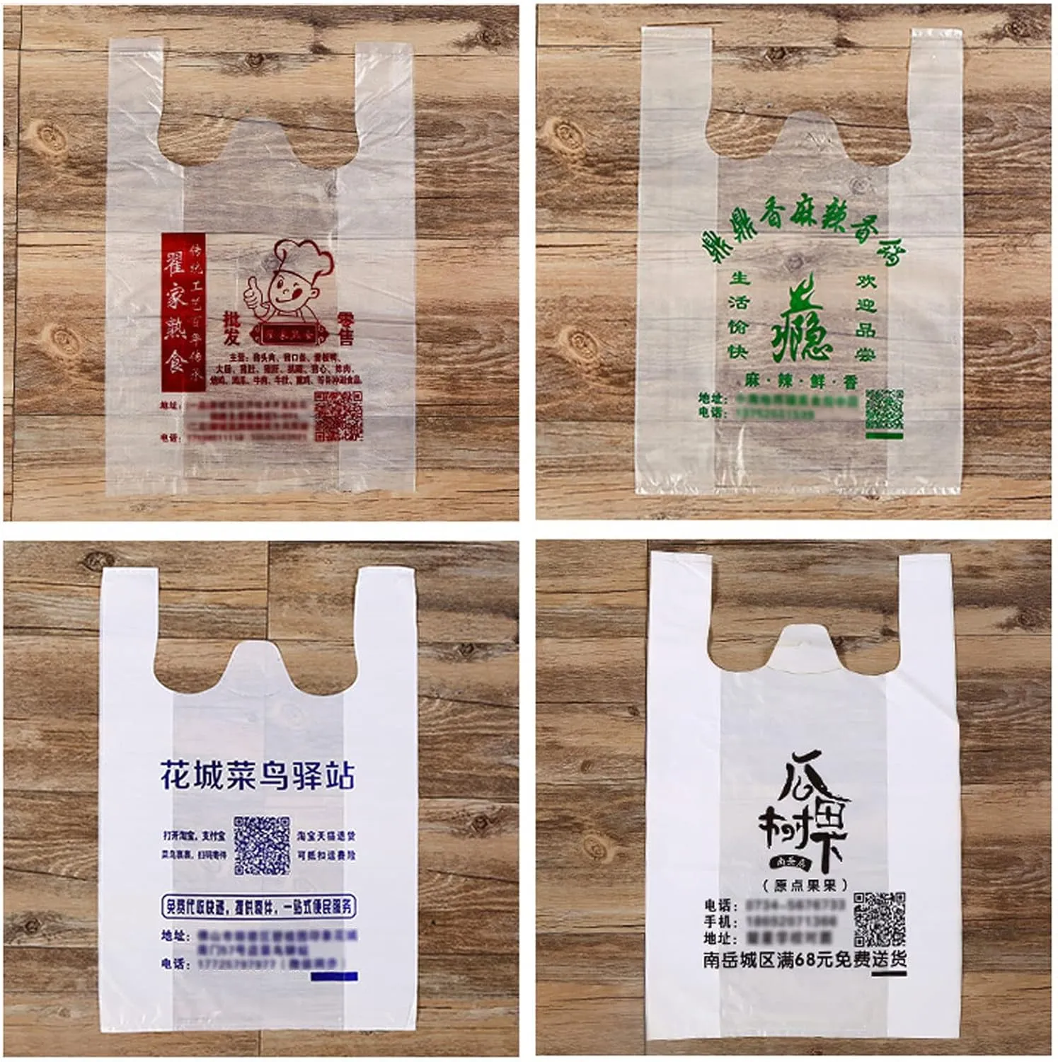 500 Pack Custom Logo Shopping Bags
