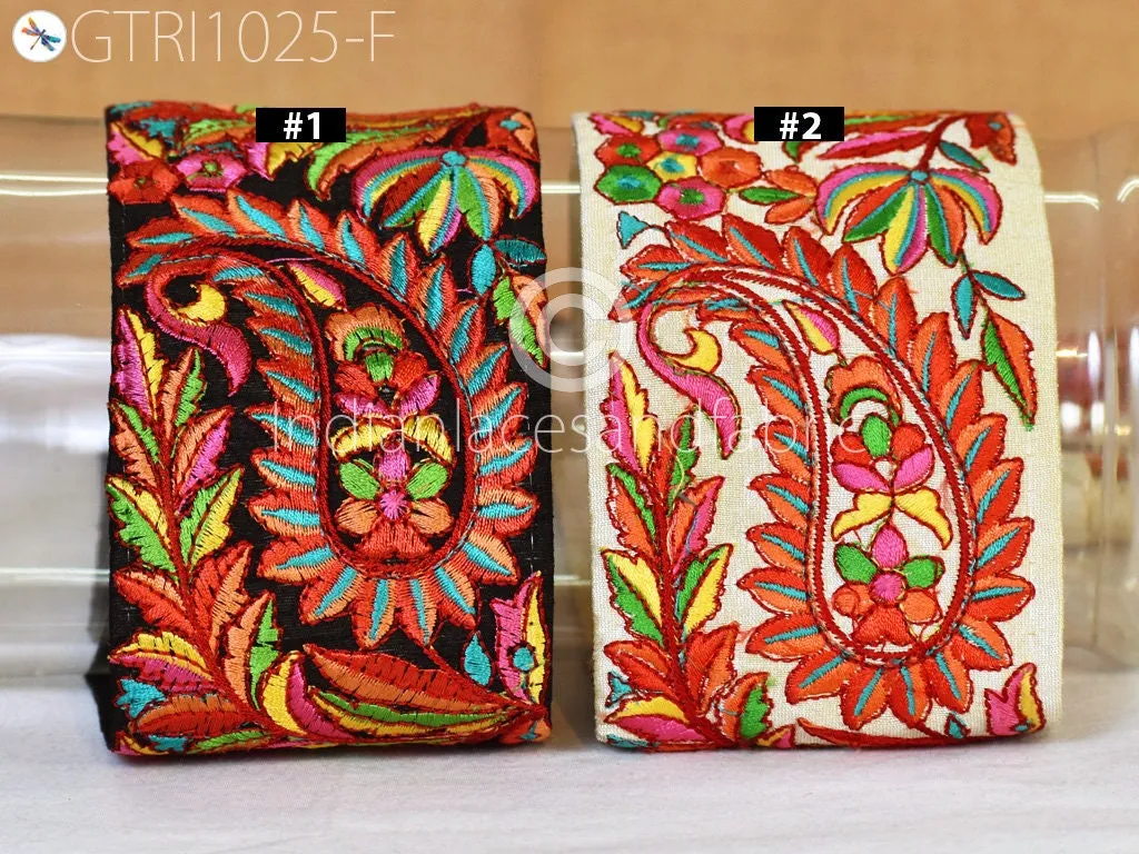 9 Yard Paisley 75mm Embroidered Ribbon Fabric Trims Saree Scarf Border Dolls DIY Craft Sewing Beach Bags Home Decoration Embellishment Trims