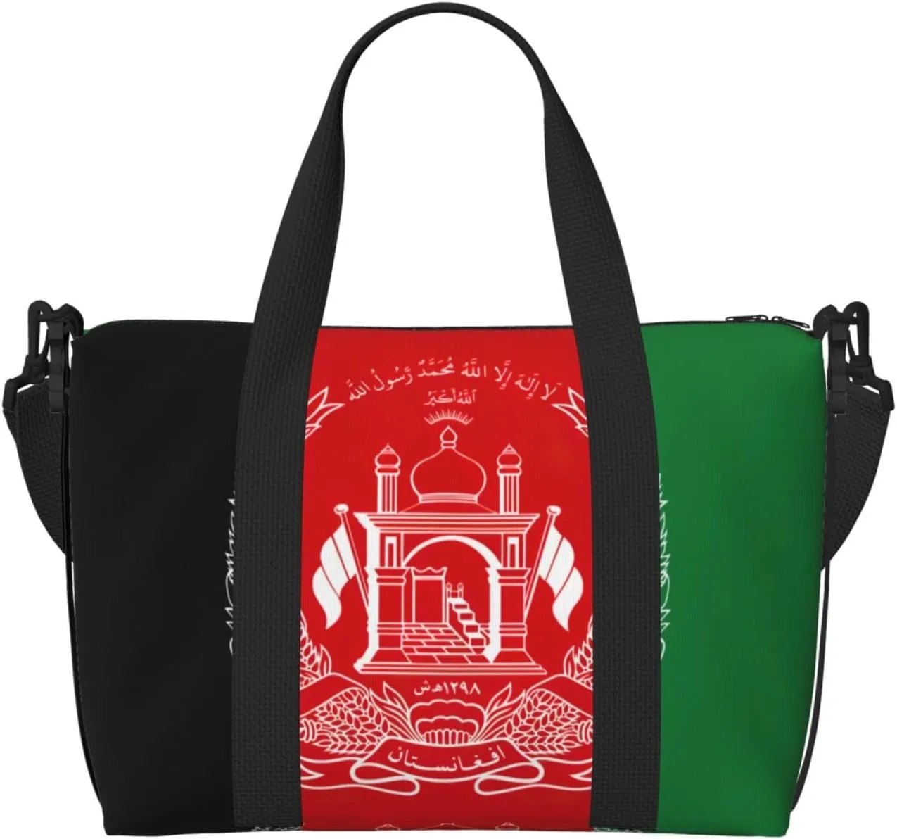 Flag of Afghanistan print Travel Duffle Bag,Weekender Bags,Gym Duffel Bag,Luggage Duffle Overnight for Women Men