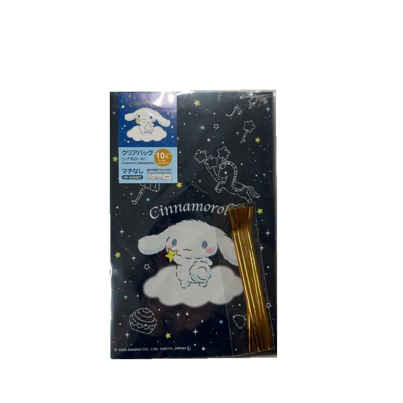 SANRIO Small Gift Bag with Twist Tie 10pcs