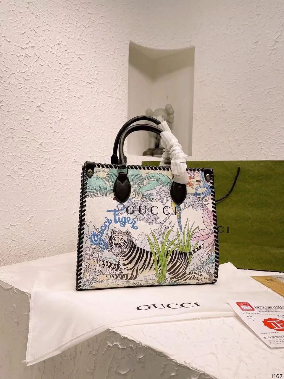Tiger Jackie Print Hand Bags For Women