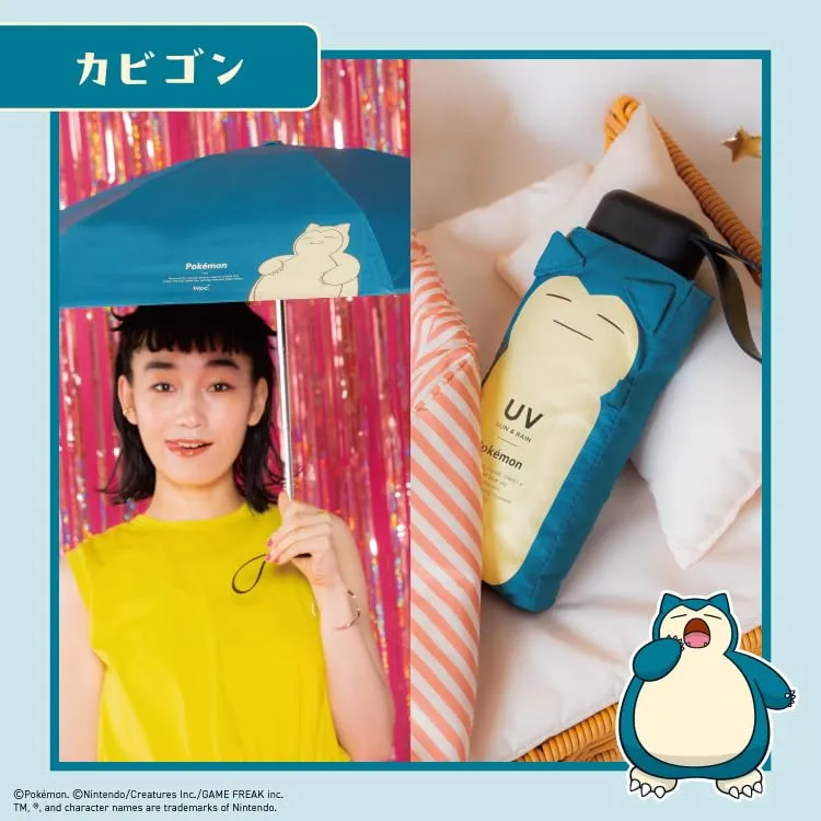 Wpc  Pokemon Folding Umbrella UV Cut 100 Percent Sunshade Lightweight 801-PM001-102 Celeste Blue