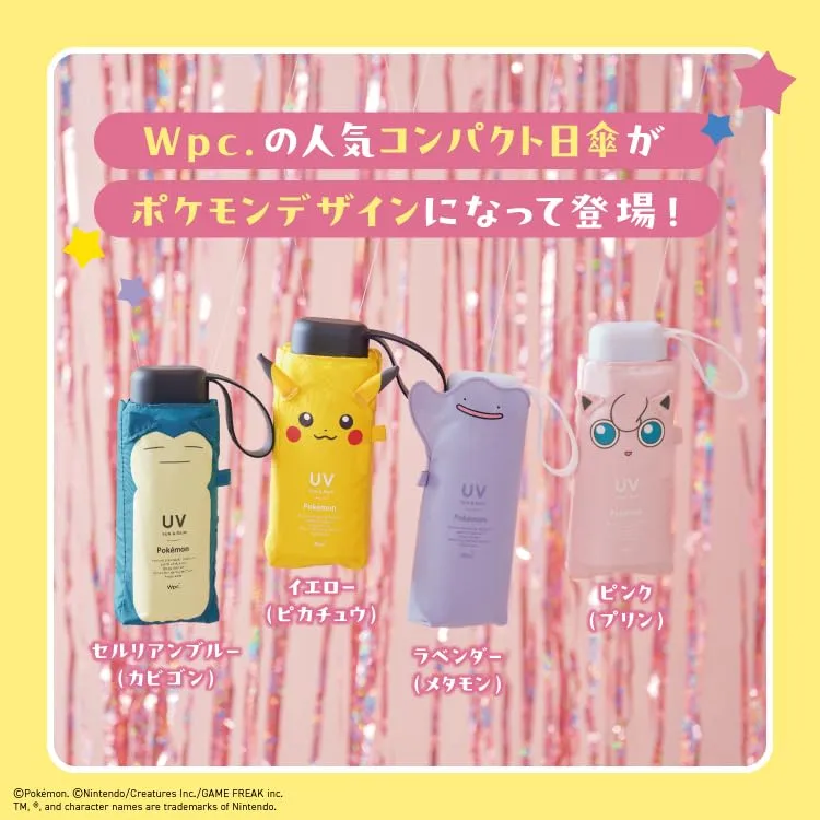 Wpc  Pokemon Folding Umbrella UV Cut 100 Percent Sunshade Lightweight 801-PM001-102 Celeste Blue